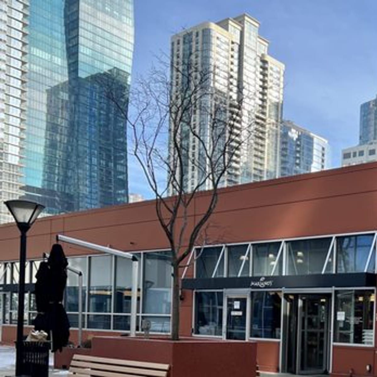 Mariano's Barista Bar