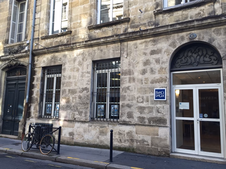 Les ateliers FL Bordeaux