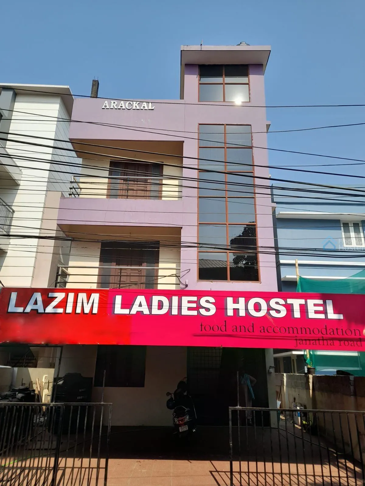 Lazim Ladies Hostel Affordable women's hostels in Vyttila -   - FindMyHostel