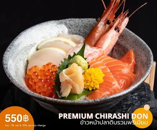 premium chirashi don