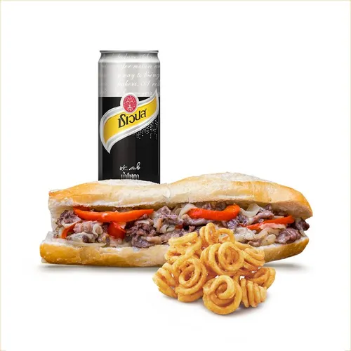Set 3 - 15% Off! Philly Cheesesteak Classic Baguette 30cm