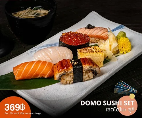 domo sushi set