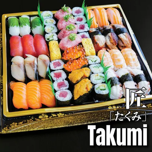 Takumi Set (3-4 Person 50pcs)