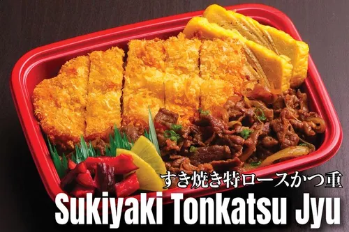 Sukiyaki Tonkatsu Jyu