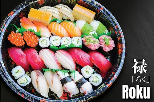 Roku Set (2 Person 32pcs)