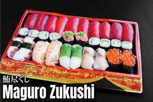 Maguro Zukushi Set (2 Person 30pcs)
