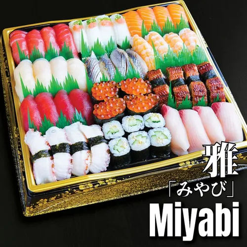 Miyabi Set (4-5 Person 50pcs)