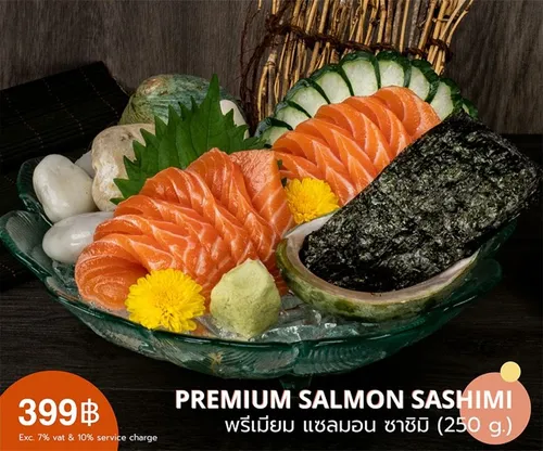 premuim salmon sashimi (250 g.)