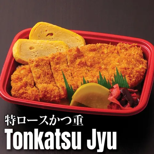 Tonkatsu Jyu
