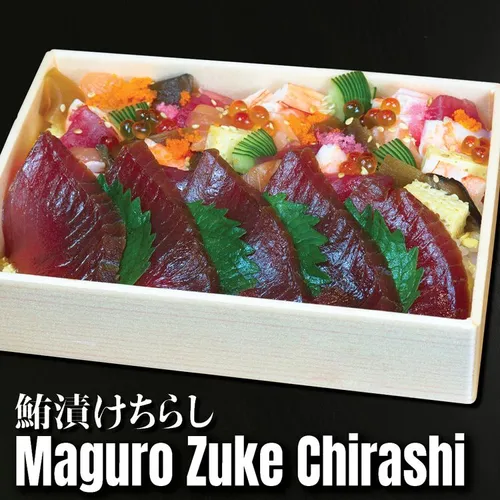 Maguro Zuke Chirashi
