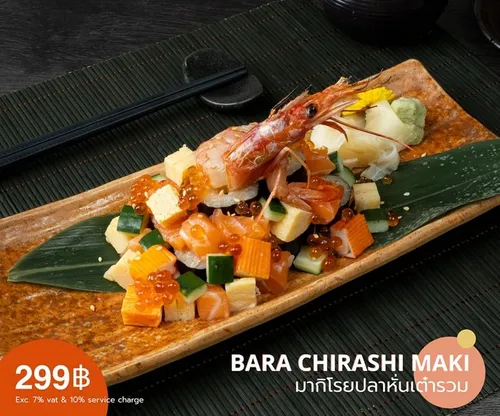 bara chirashi maki