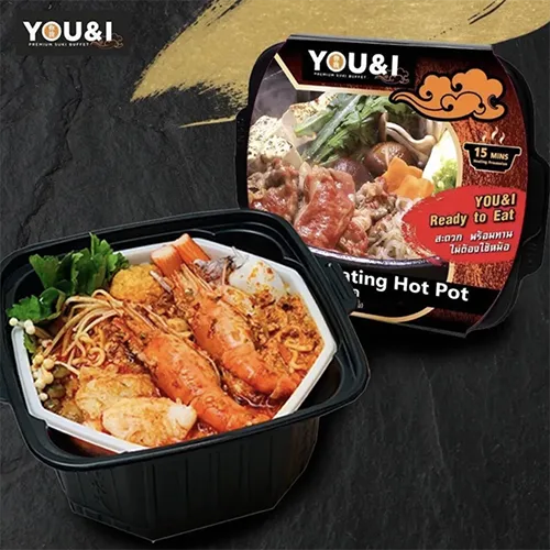 หม้อไฟไฮเทคพรีเมี่ยม