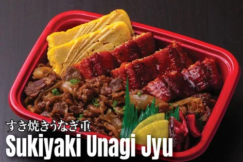 Sukiyaki Unagi Jyu