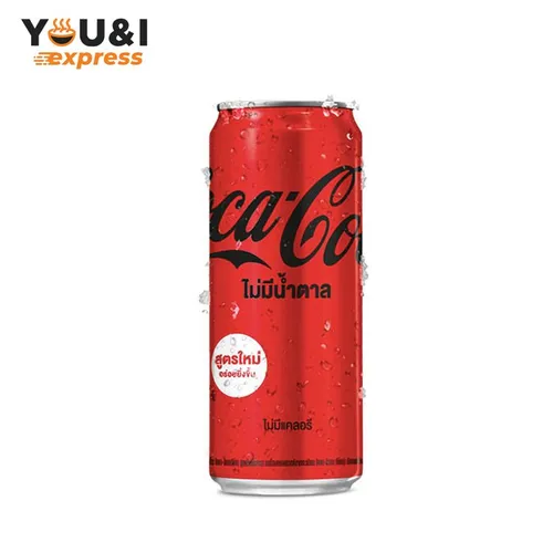 โค้ก ซีโร่