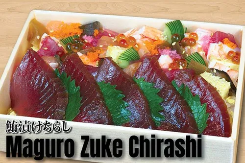 Maguro Zuke Chirashi