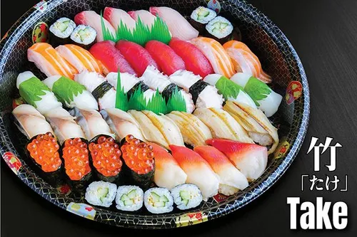 Take Set (3-4 Person 50pcs)