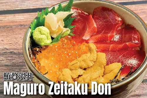 Maguro Zeitaku Don
