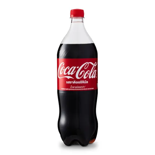 Coke Bottle