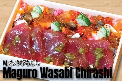 Maguro Wasabi Chirashi
