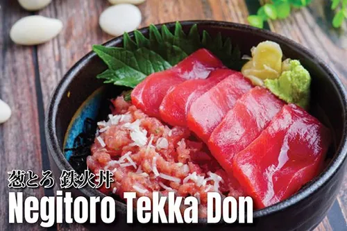 Negitoro Tekka Don