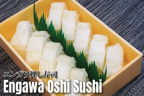 Engawa Oshi Sushi (10 Pcs)