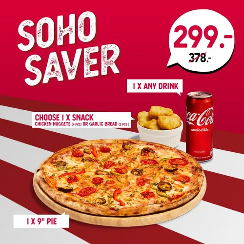Soho Saver 299