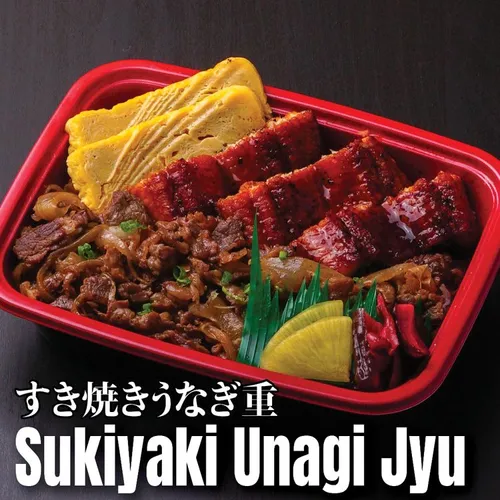 Sukiyaki Unagi Jyu