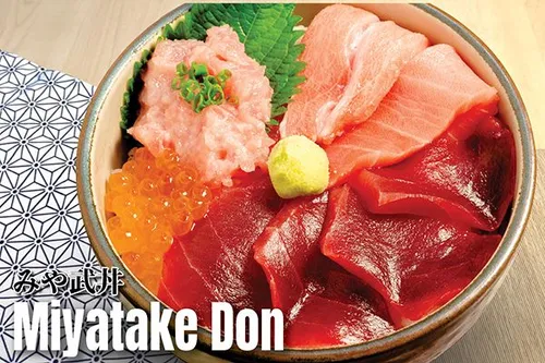 Miyatake Don