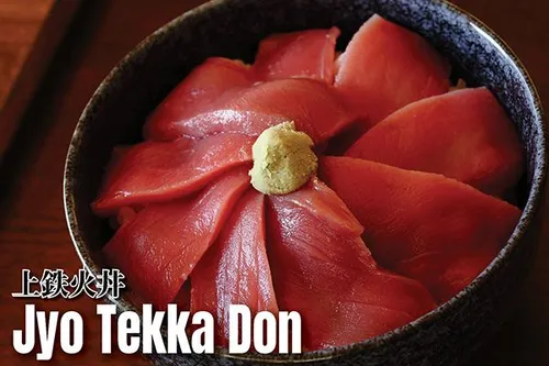 Jyo Tekka Don
