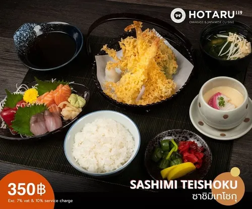 sashimi teishoku copy