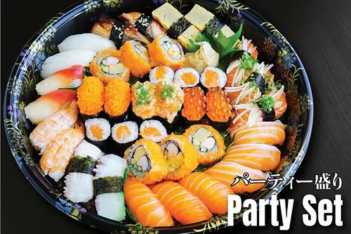 Party Set (3-4 Person 39pcs)