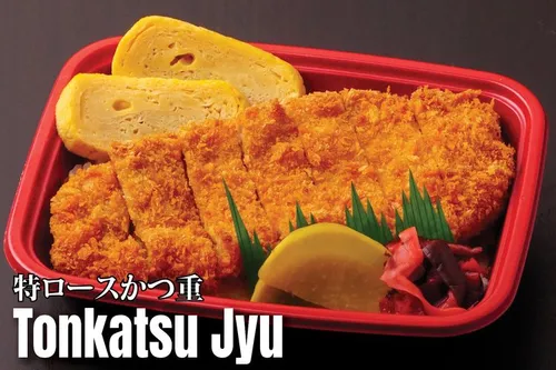 Tonkatsu Jyu 