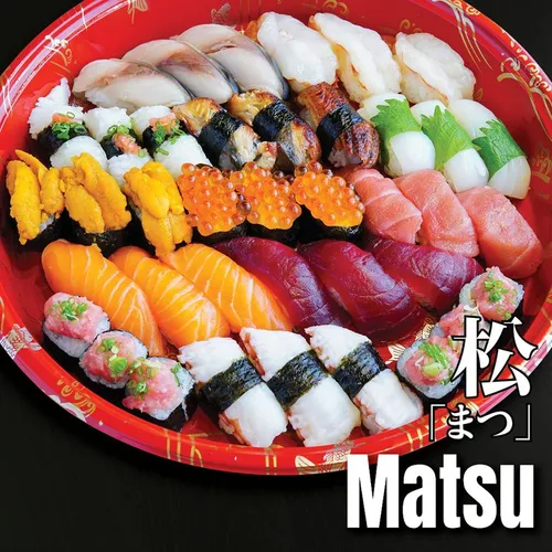 Matsu Set (3-4 Person 39pcs)