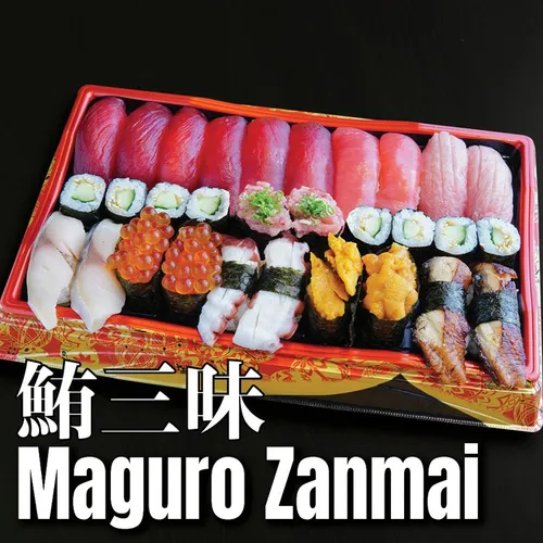 Maguro Zanmai Set (2 Person 30pcs)
