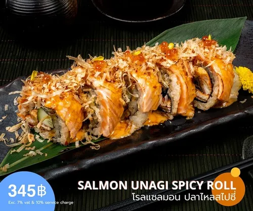 salmon unagi spicy roll