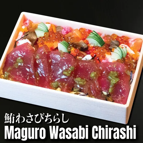 Maguro Wasabi Chirashi