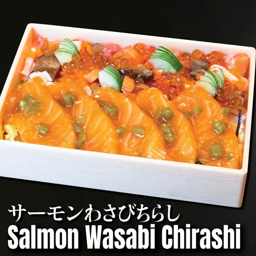 Salmon Wasabi Chirashi