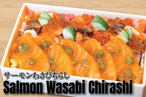 Salmon Wasabi Chirashi