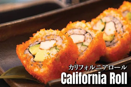 California Roll (5 Pcs)