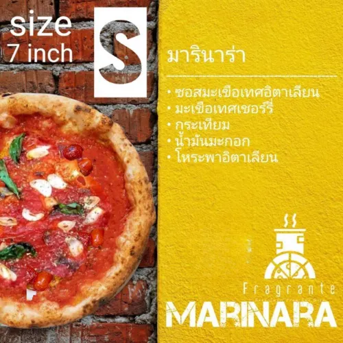 Marinara