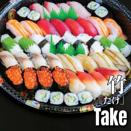 Take Set (3-4 Person 50pcs)