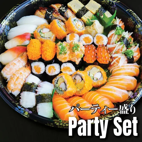 Party Set (3-4 Person 39pcs)