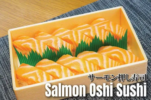 Salmon Oshi Sushi (10 Pcs)