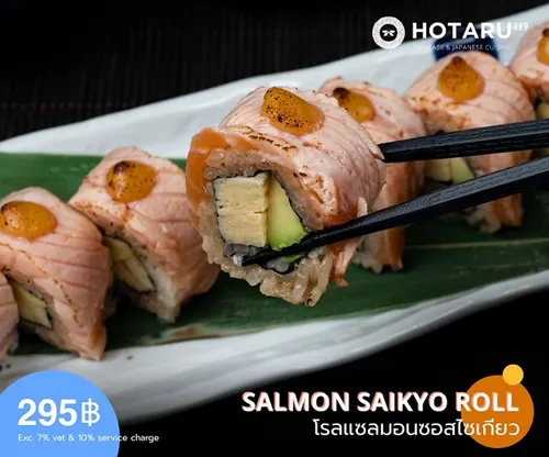 salmon saikyo roll