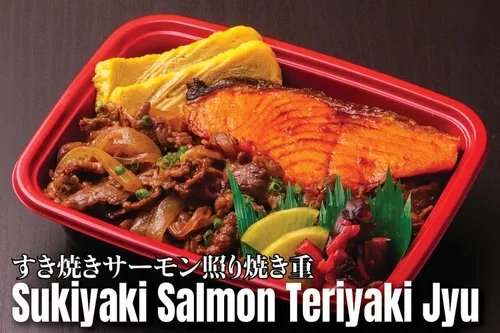 Sukiyaki Salmon Teriyaki Jyu