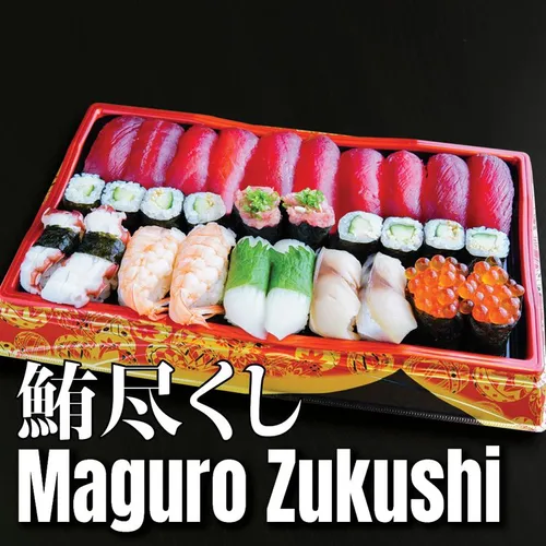 Maguro Zukushi Set (2 Person 30pcs)