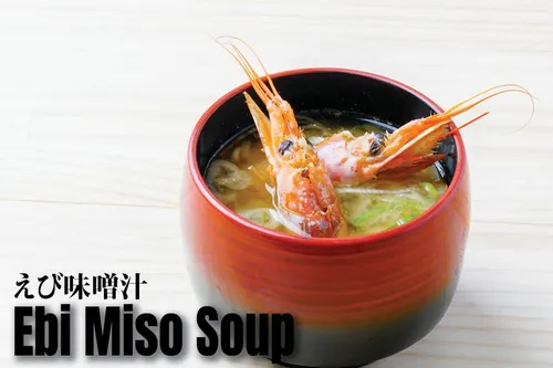 Ebi Miso Soup