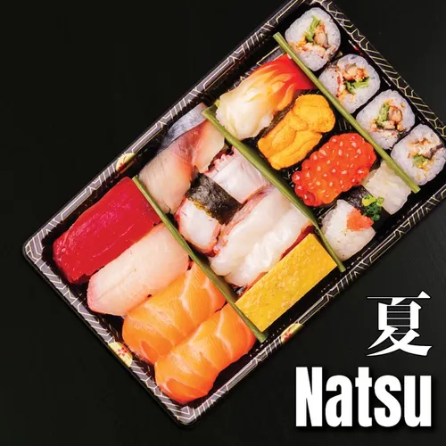 NATSU