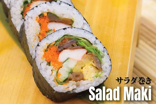 Salad Maki (5 Pcs)