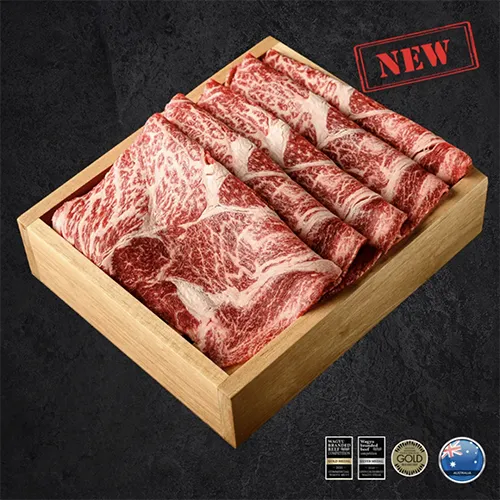 เนื้อคาราร่าวากิว